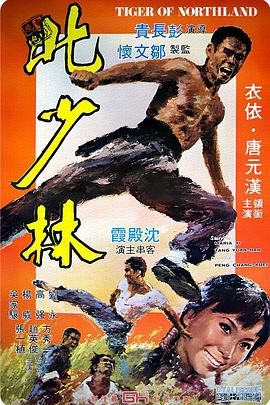 《单男绿奴内射》